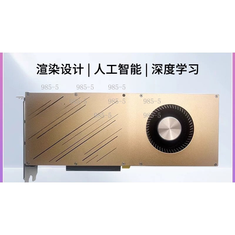Rtx 3090 24Gb Graphics Card - بطاقة رسومات RTX 3090 بسعة 24