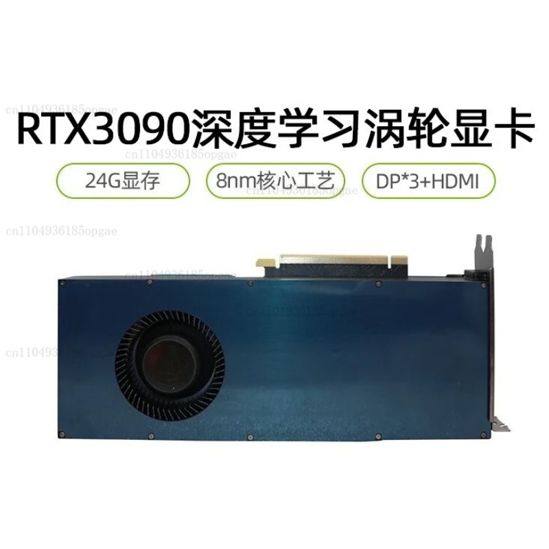 بطاقة الرسومات المستقلة RTX 30 - مراجعة Rtx 3090 24Gb Graphics Card وسعره