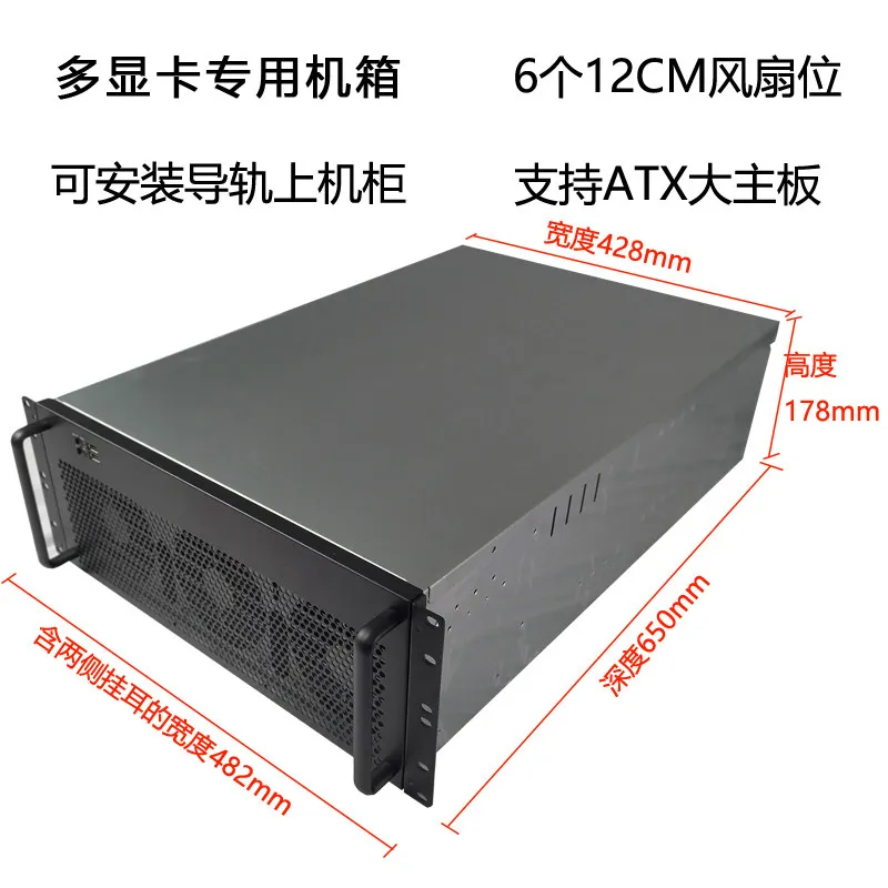 هيكل 4U متعدد بطاقات الرسوميات - مراجعة 8 Gpu 4U Server Chassis وسعره