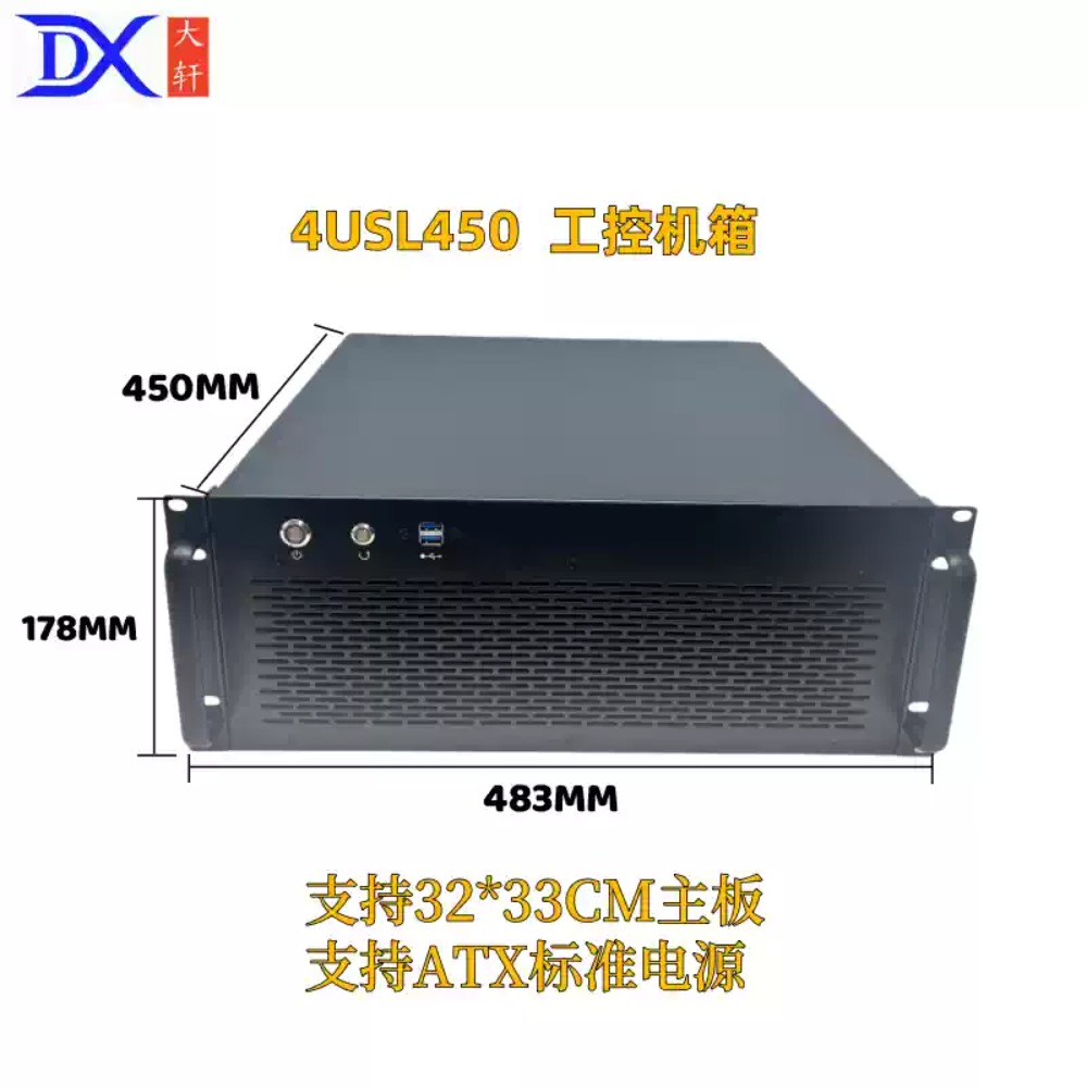 هيكل خادم 4U، لوحة أم EATX، وح - مراجعة 8 Gpu 4U Server Chassis وسعره