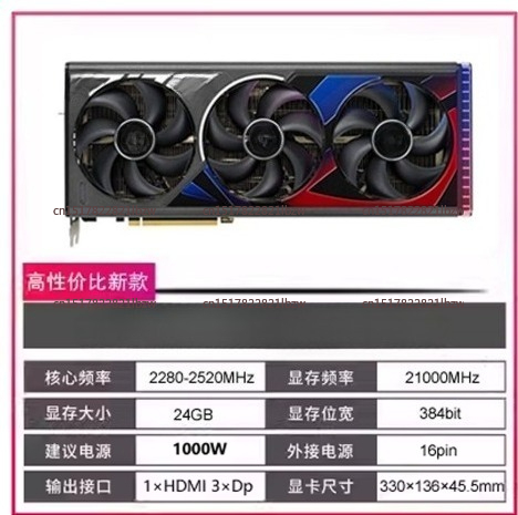 بطاقات رسومات YYHC الأكثر مبيع - مراجعة Rtx 4090 24Gb Video Card وسعره